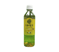 Te de Limon Gogo no Kocha Kirin 500 ml