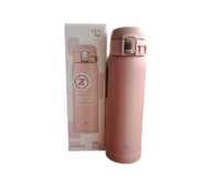 Termo Acero SM-SF48PA Rosado Zojirushi