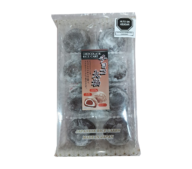 Mochi de Chocolate Daifuku 8 und