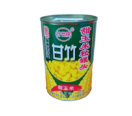 Conserva de choclo desgranado dulce 425 gr Ganzhu