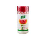 Polvo para suavisar carne Jia Le 453 gr