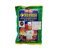 Sazonador en Polvo con Caldo de pollo 230 gr Zhong Bang