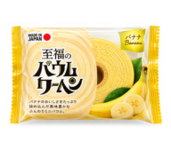 Baumkuchen Platano Penguin 50 gr