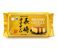 Nagasaki Castella Original Penguin 170 gr