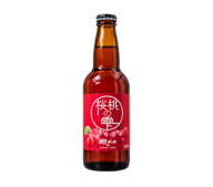 Cerveza Artesanal Outo no Shizuku Abashiri 330 ml