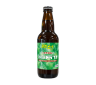 Cerveza Artesanal Shiretoko Draft Abashiri 330 ml