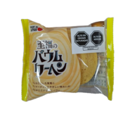 Baumkuchen Original Penguin 50 gr