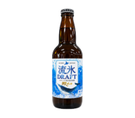Cerveza Artesanal Ryuhyo Draft Abashiri 330 ml