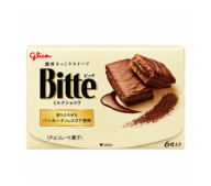 Chocolate de leche Bitte Morinaga 6 uni 96 gr